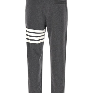 Thom Browne 4bar Joggers