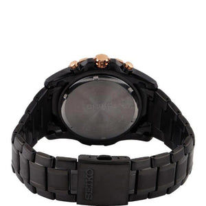 Seiko Lord Brown Dial Men 43.3mm