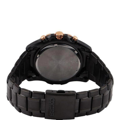 Seiko Lord Brown Dial Men 43.3mm