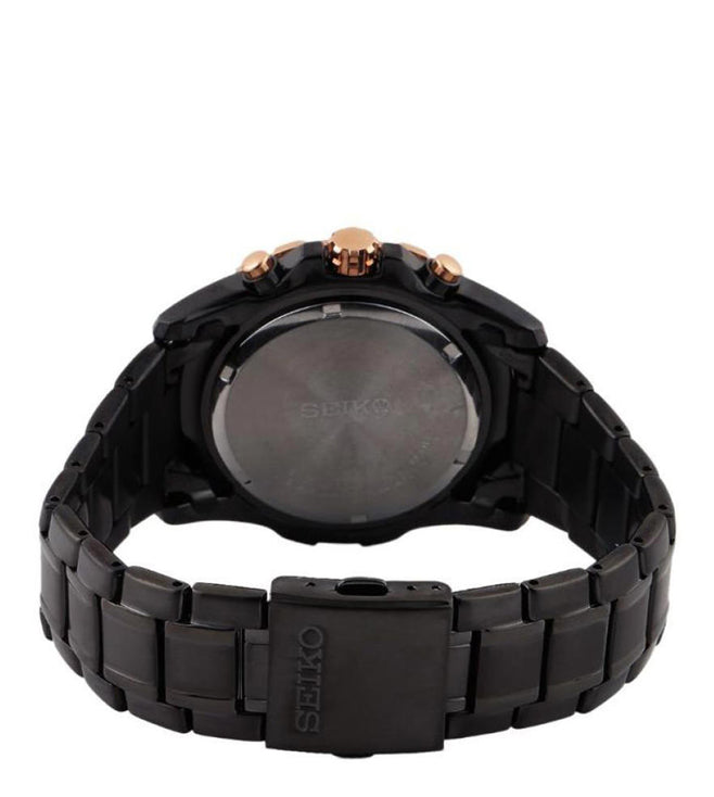 Seiko Lord Brown Dial Men 43.3mm