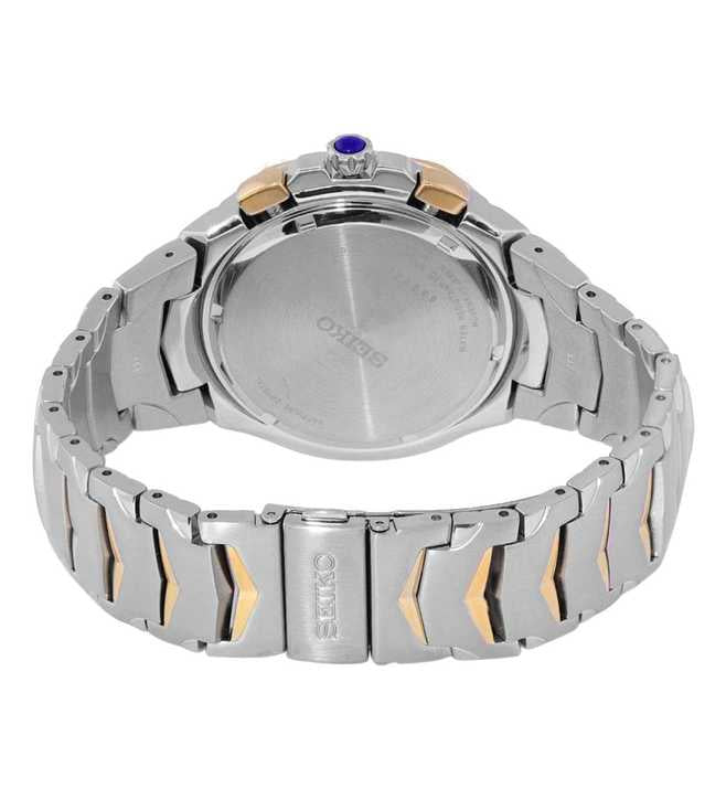 Seiko Coutura Blue Dial Men 45.5mm