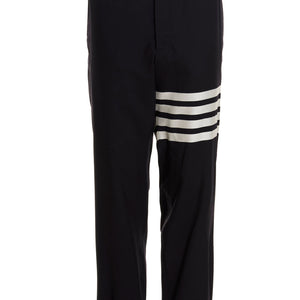 Thom Browne 4 Bar Trousers