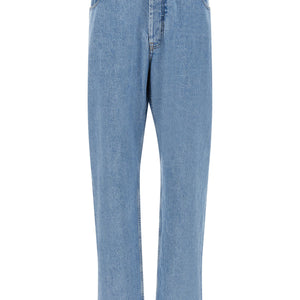 Thom Browne Back Martingale Jeans