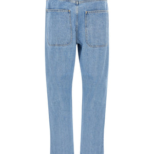 Thom Browne Back Martingale Jeans
