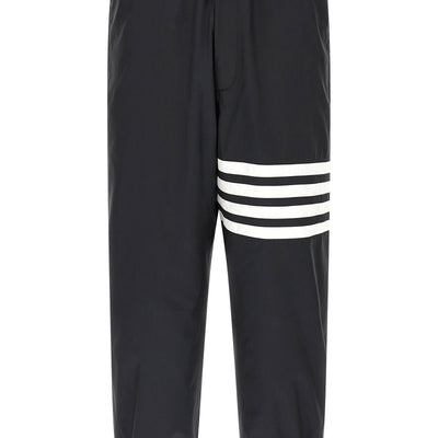 Thom Browne Track Joggers