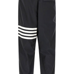 Thom Browne Track Joggers