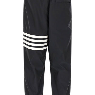 Thom Browne Track Joggers