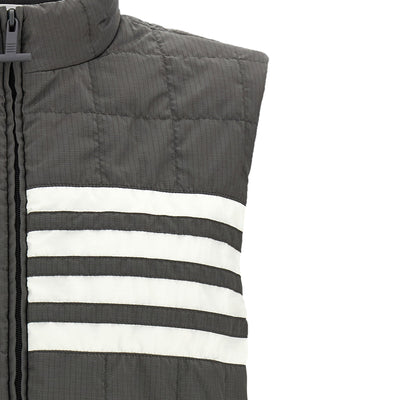 Thom Browne 4bar Ripstop Shiny Vest