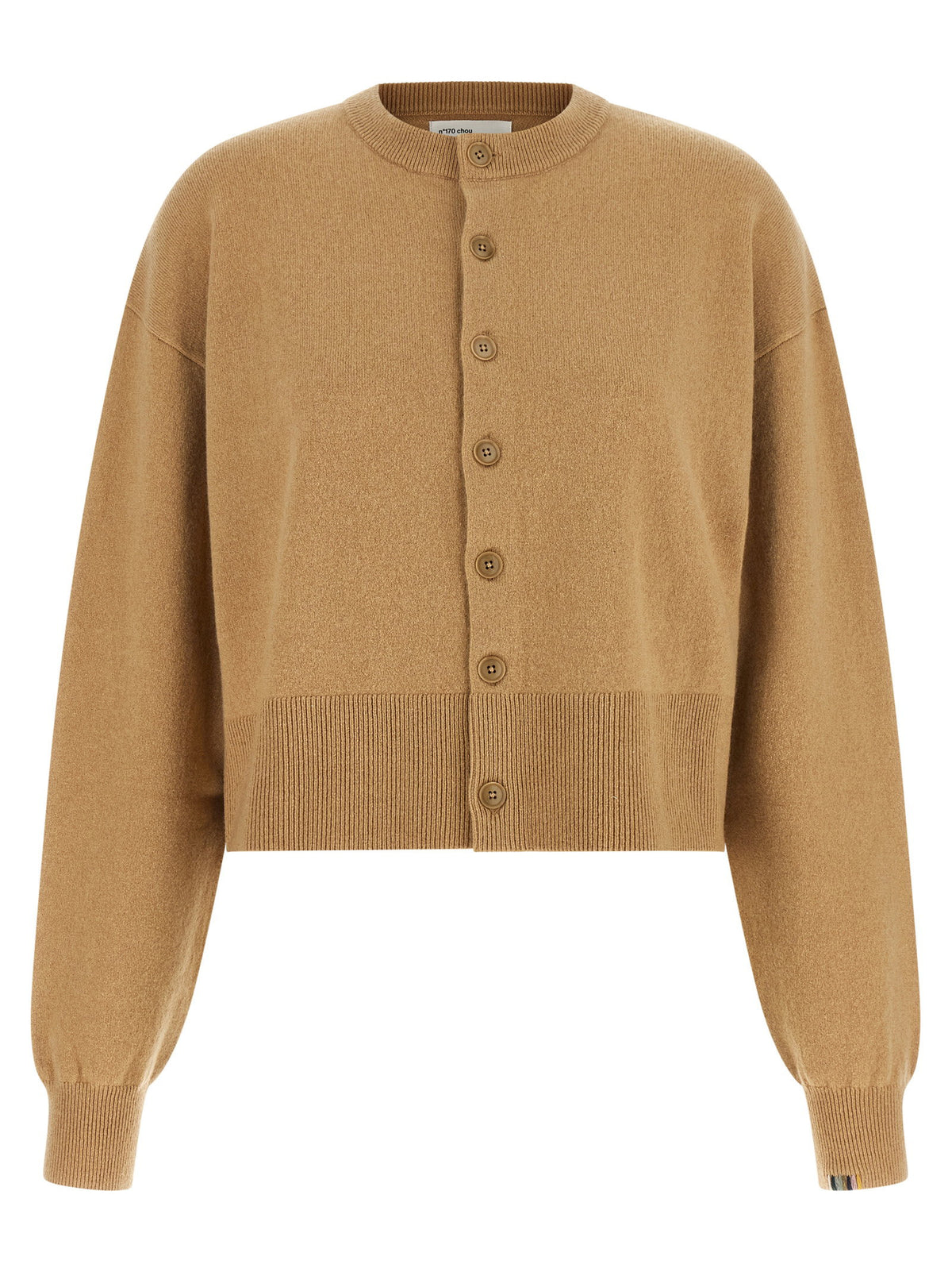 Extreme Cashmere N°170 Chou Cardigan
