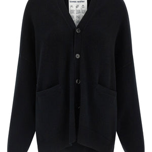 Extreme Cashmere N.24 Tokio Cardigan