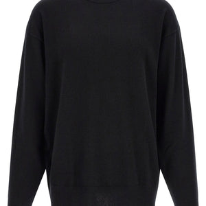 Extreme Cashmere N°476 April Sweater