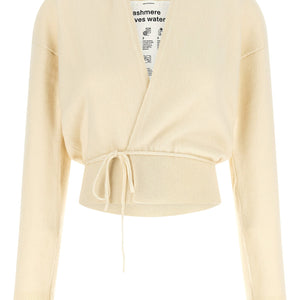 Extreme Cashmere N°516 Ella Cardigan