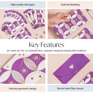 Set Of 12 Luxury Gifting Envelope For Weddings And Birthdays Purple