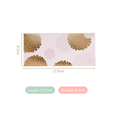 Set Of 12 Marigold Fancy Money Envelope