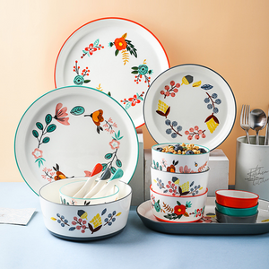 Bloom Bowls