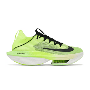 Nike Air Zoom Alphafly Next% 2 Ekiden Pack