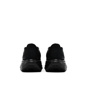 Nike Air Zoom Pegasus 41 Black Anthracite
