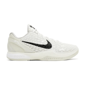 Nike Kobe 6 Protro Sail All-Star