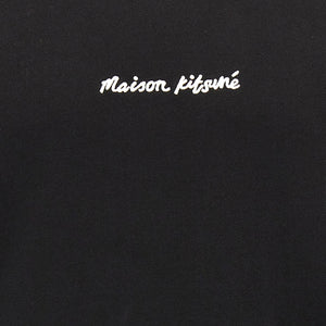 Maison Kitsuné Logo Embroidery Sweatshirt
