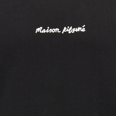 Maison Kitsuné Logo Embroidery Sweatshirt