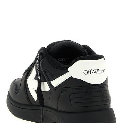 Off White Out Of Office Sneakers