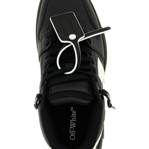 Off White Out Of Office Sneakers
