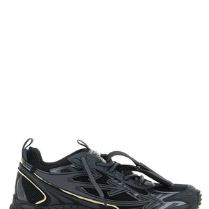 Off White Be Right Back Sneakers