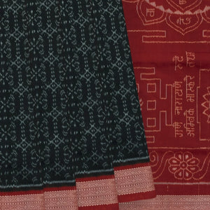 Black Handloom Orissa Silk Saree With Floral Motifs & Crimson Border-Black