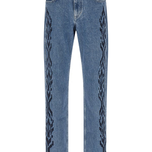 Marant Lewys Jeans
