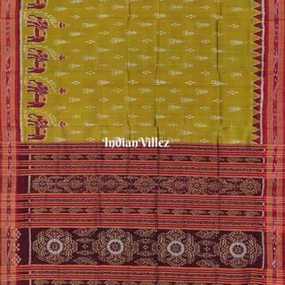 Mehndi Green Elephant Mayur Chandrika Khandua Silk Saree