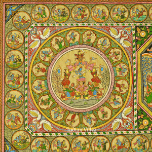 Krishna Leela With Kandarpa Rath & Kandarpa Hasti Pattachitra Painting For Home Wall Art Decor