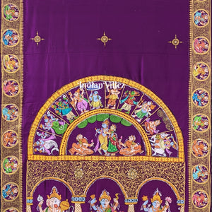 Purple Ardha Nareshwar Theme Pattachitra Saree