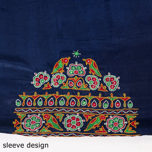 Blue - Ahir Hand Embroidery Kutch Mirror Work Mashru Silk Blouse Piece