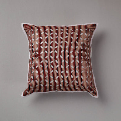 Brown - Cutwork Cotton Applique Cushion Cover (16 x 16 in)