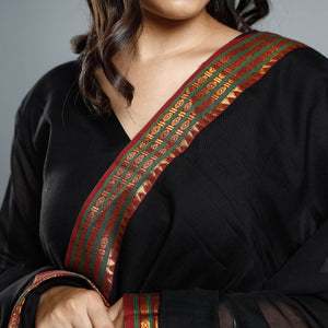 Black - Dharwad Cotton Kurta with Palazzo & Dupatta Set