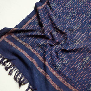 Blue - Akola Block Printed Pure Handloom Cotton Towel