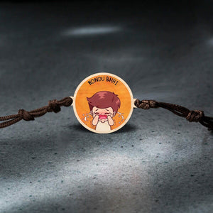 Rondu Bhai Wooden Rakhi