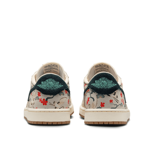 Jordan 1 Retro Low OG Rui Hachimura Oatmeal