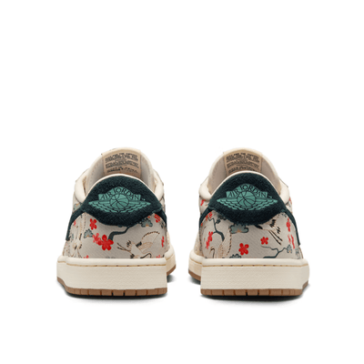 Jordan 1 Retro Low OG Rui Hachimura Oatmeal