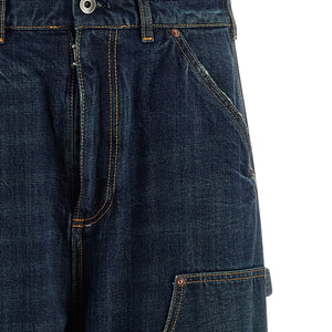 Maison Margiela Workwear Jeans