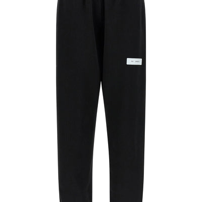 Mm6 Maison Margiela Sweatshirt Joggers