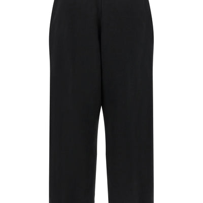 Mm6 Maison Margiela Split Joggers