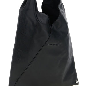 Mm6 Maison Margiela Japanese Classic Small Handbag