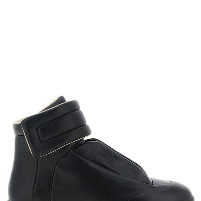 Maison Margiela Future Sneakers