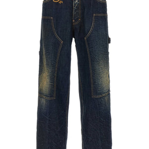 Dsquared2 Loose Carpenter Jeans