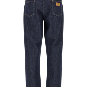 Mm6 Maison Margiela Patchwork Insert Jeans