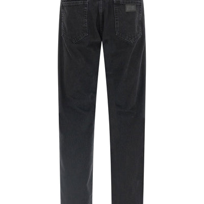 Mm6 Maison Margiela Taped Jeans