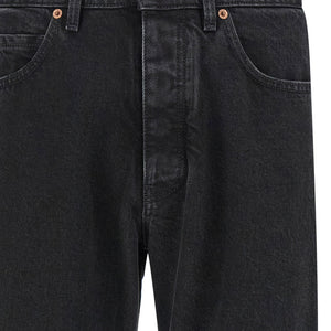 Mm6 Maison Margiela Taped Jeans
