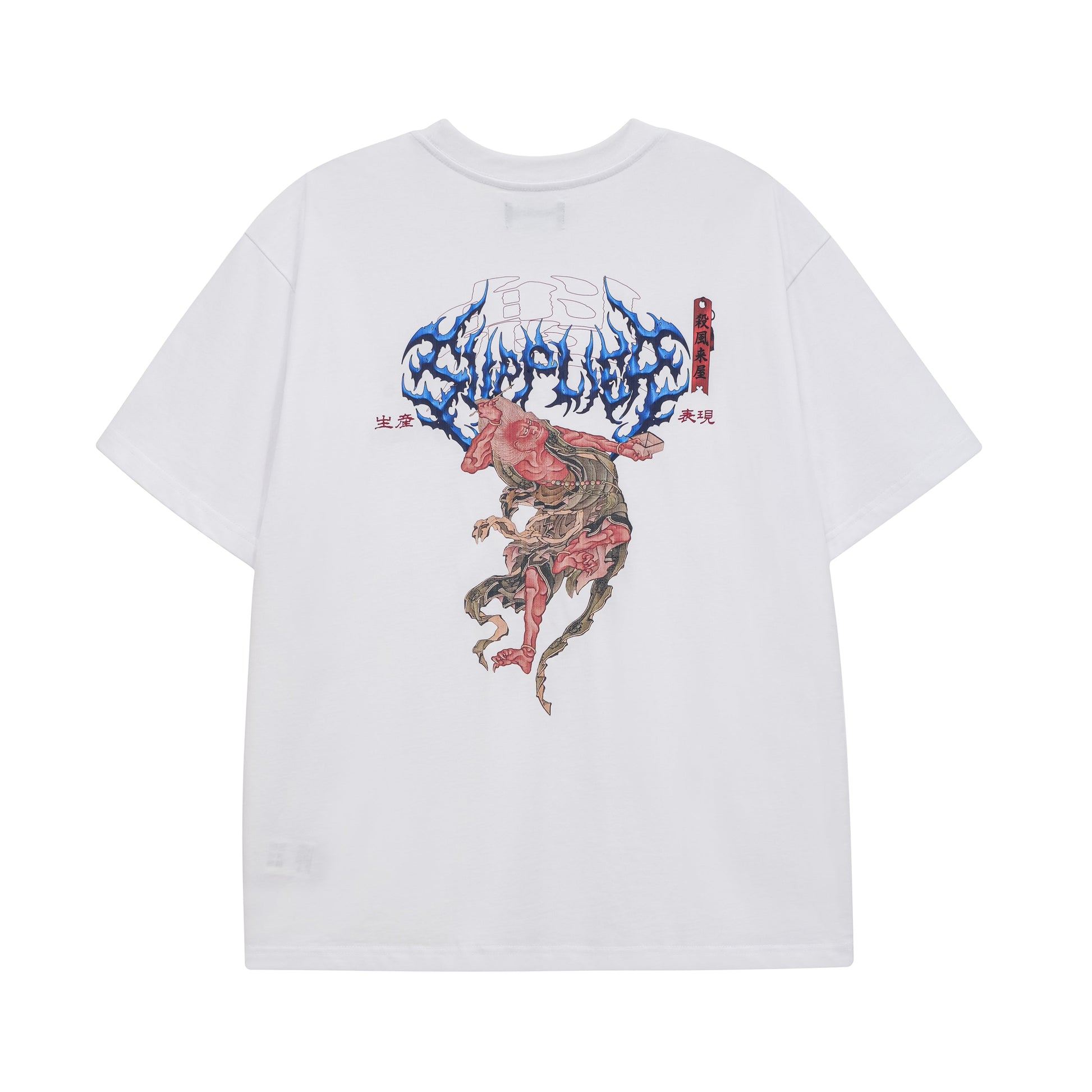 WAGMI KAISEI TEE