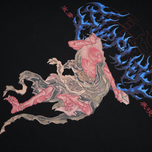 WAGMI KAISEI TEE